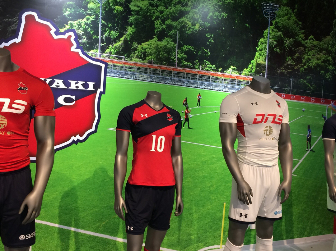 Iwaki FC Park-盘城市必去景点