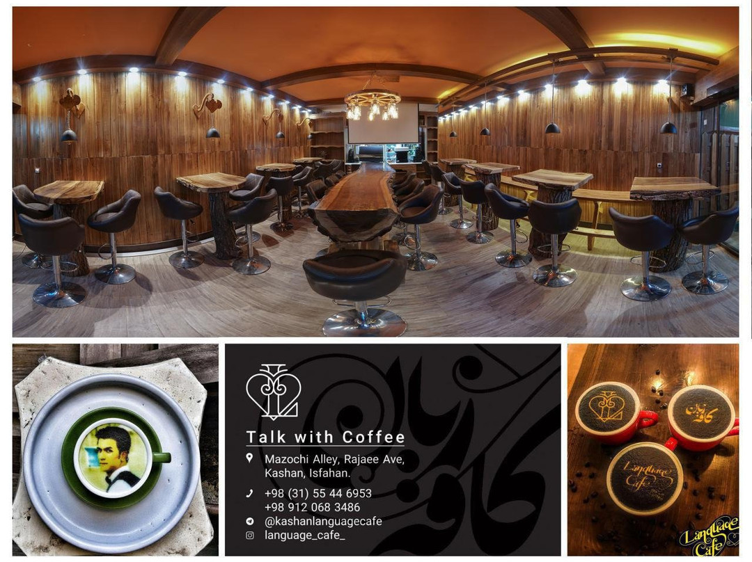 Aran va Bidgol餐馆和美食-Language Cafe