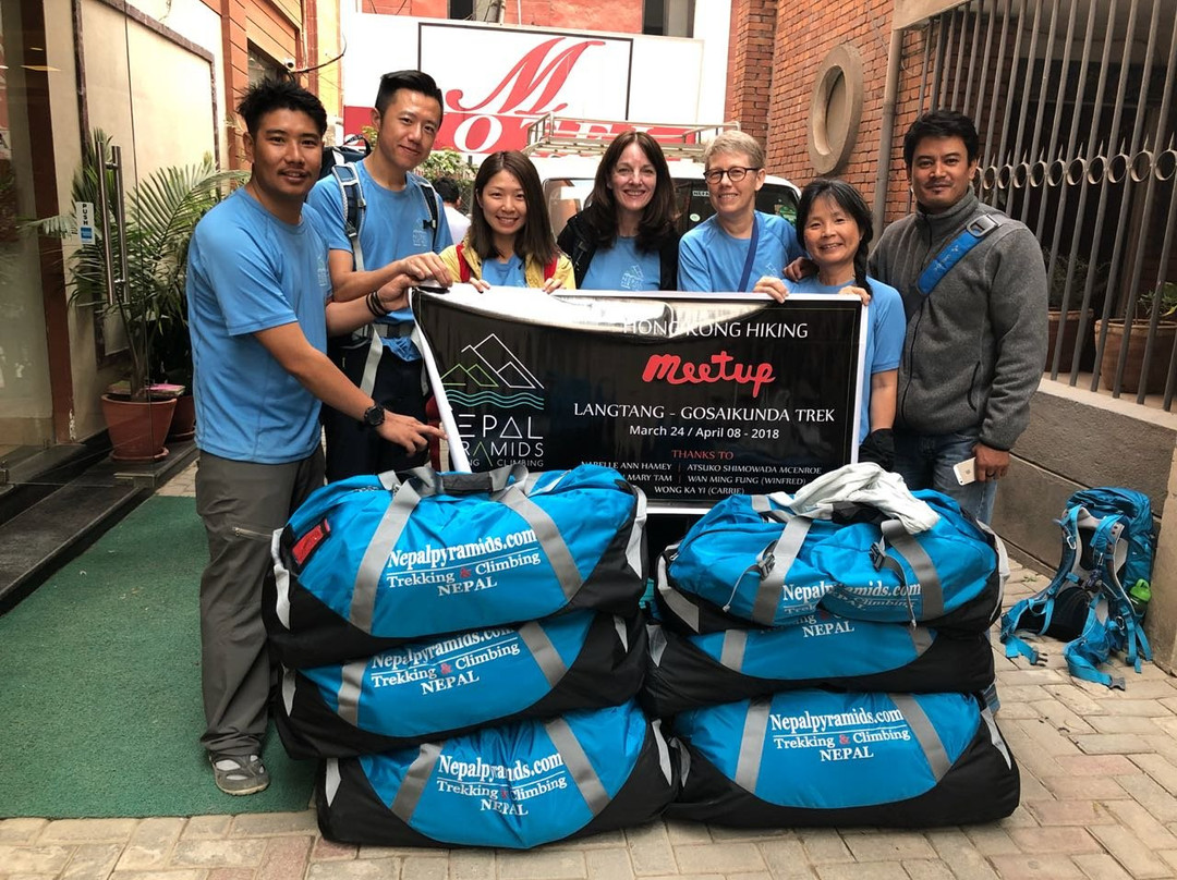 Nepal Pyramids Trekking & Climbing-加德满都必去景点