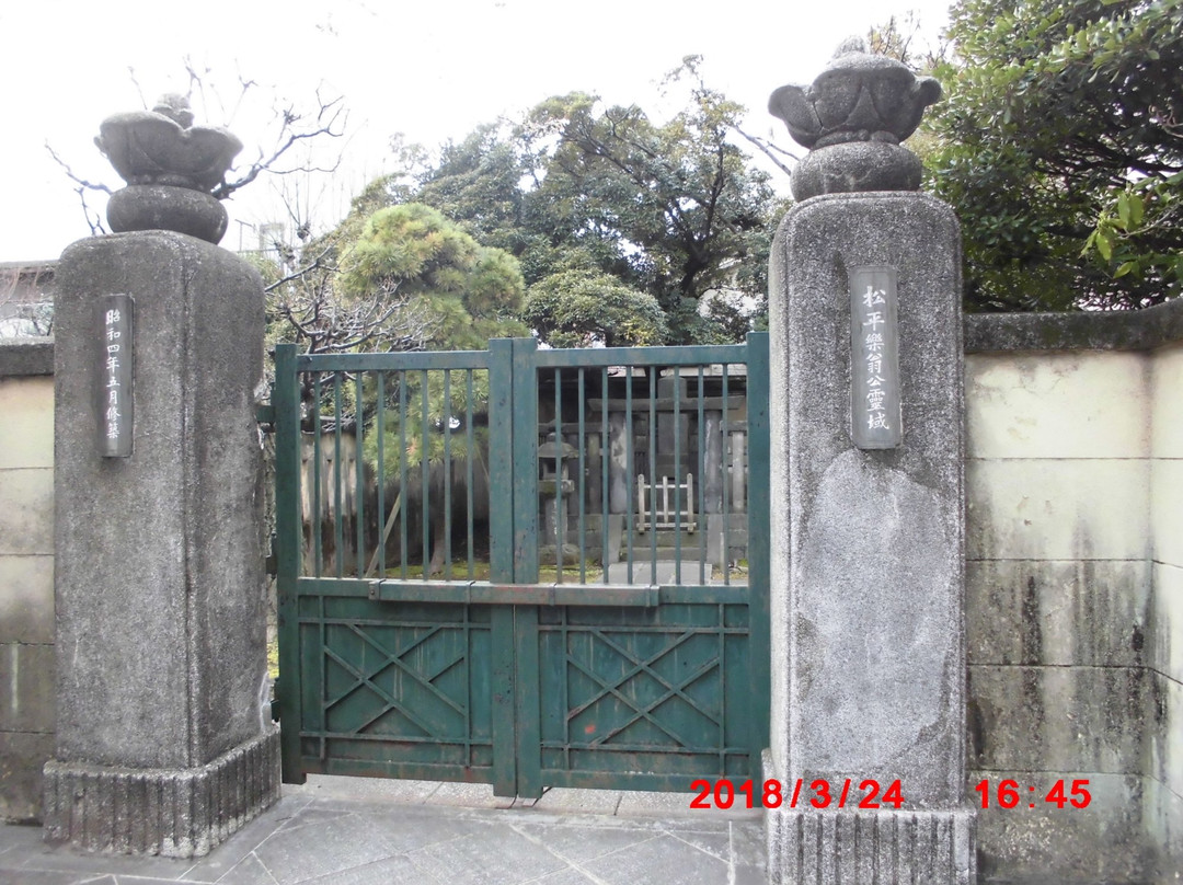 Reiganji Temple景点图片