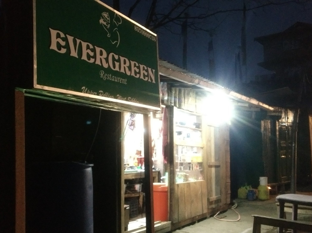 Pelling餐馆和美食-Evergreen Restaurant