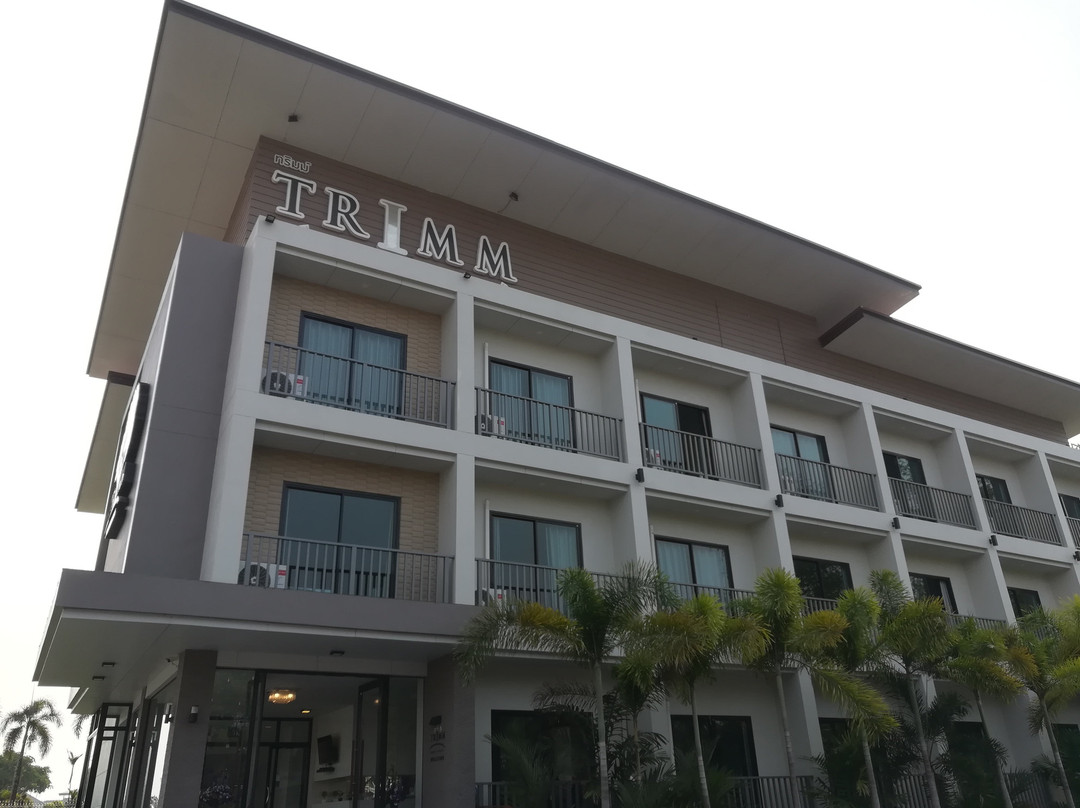 Tha Chang酒店住宿-Trimm