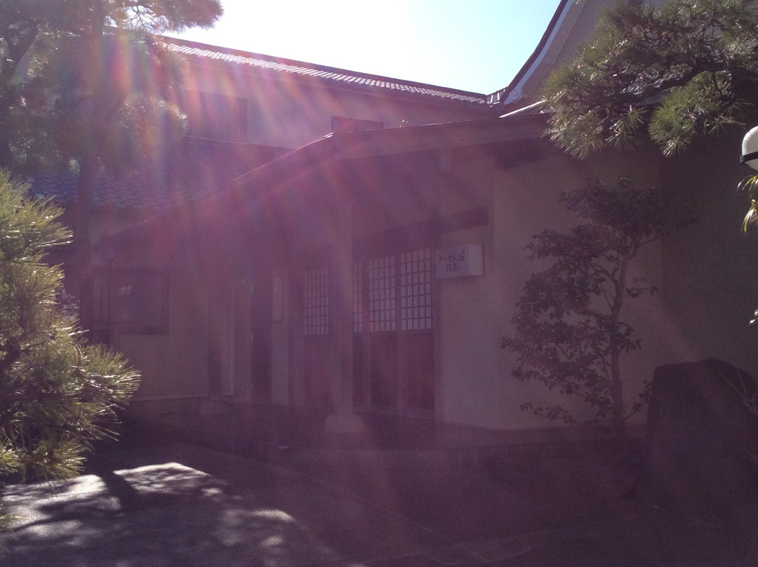 镰仓海滨庄主图