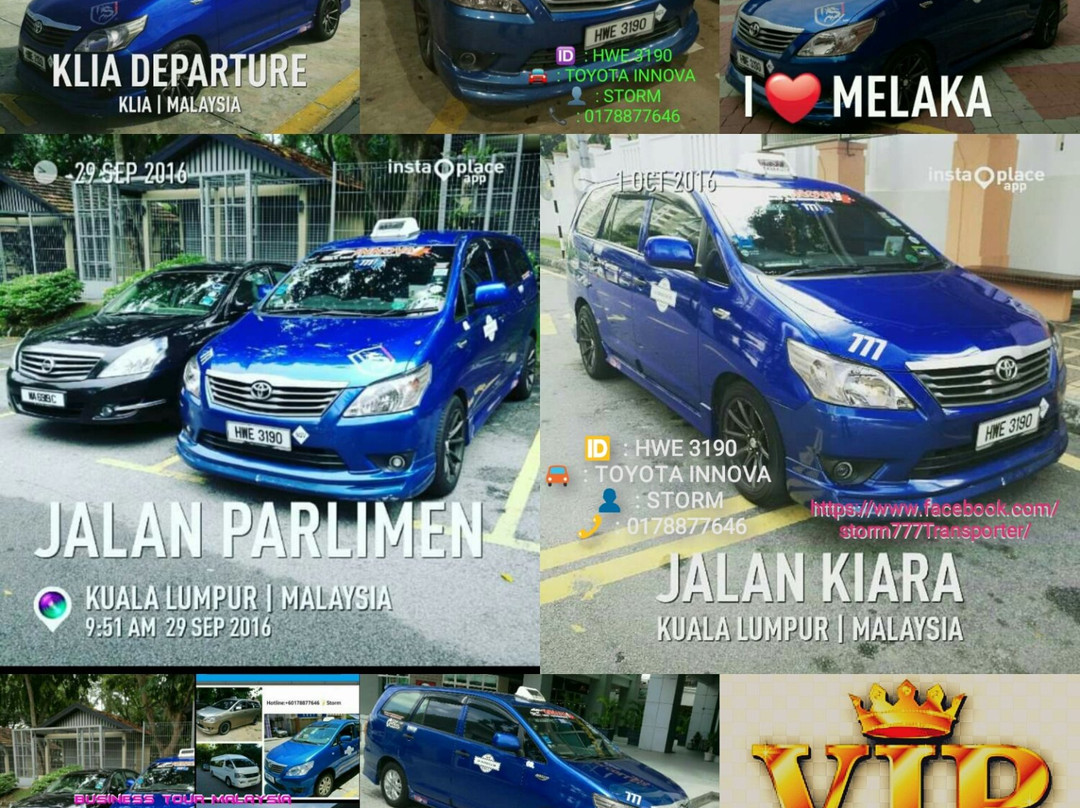 Blue Cab Malaysia VIP景点图片