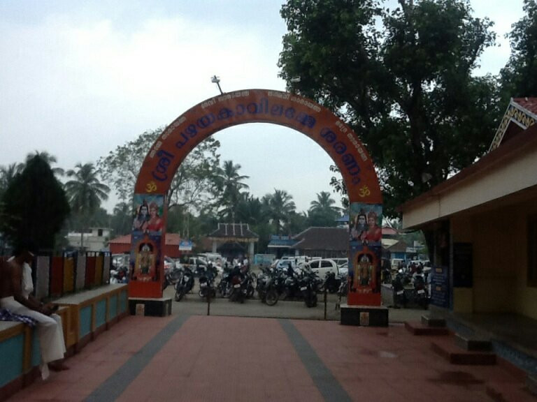 Meenkulathi Bhagavathi AmmanTemple-Palakkad必去景点
