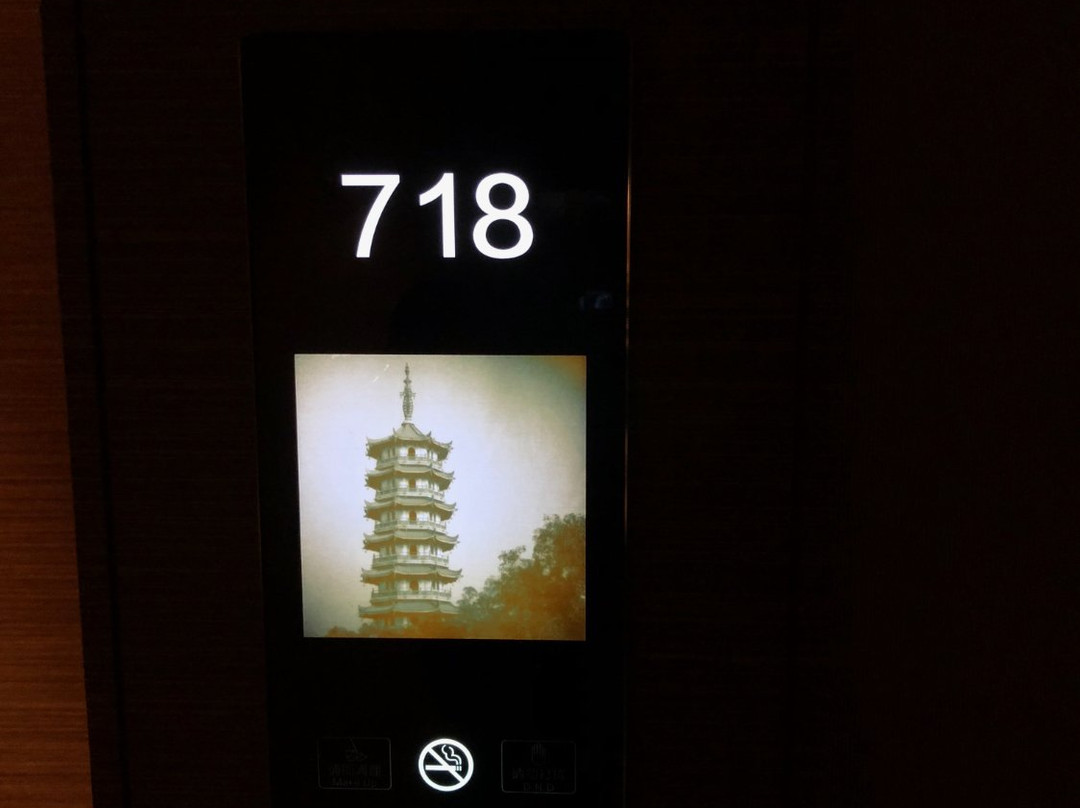 江门鹤山希尔顿欢朋酒店主图