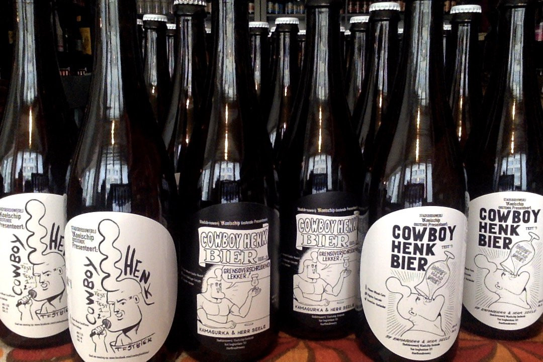 Stadsbrouwerij 't Koelschip Oostende-奥斯坦德必去景点