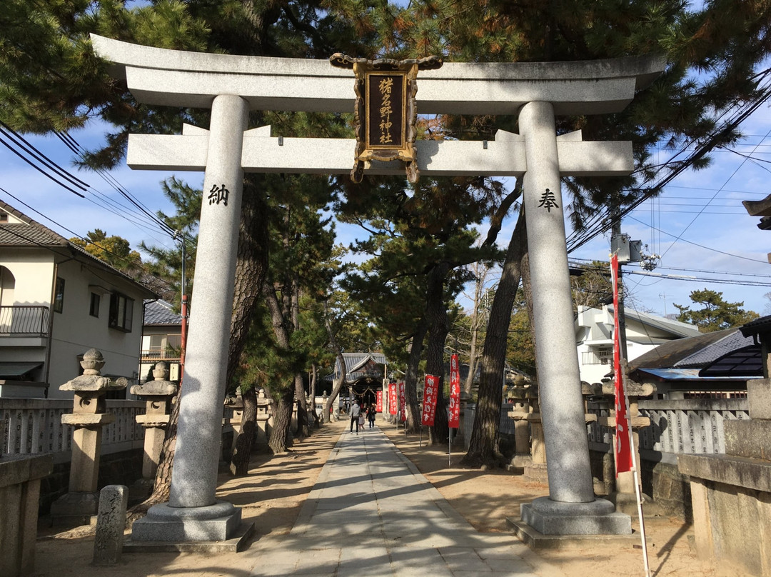 Inano Shrine-伊丹市必去景点