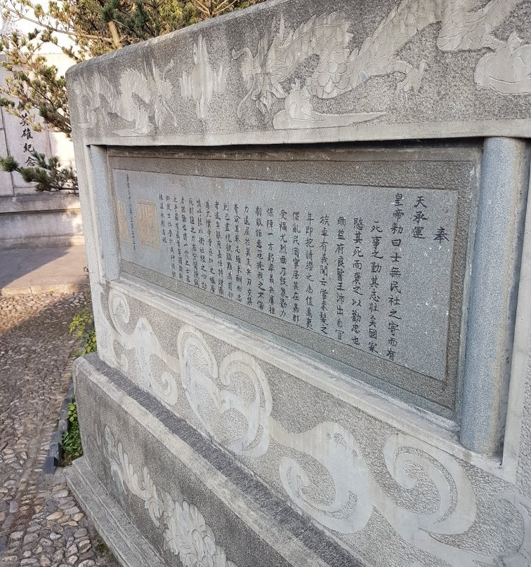 温州永昌堡-温州市必去景点