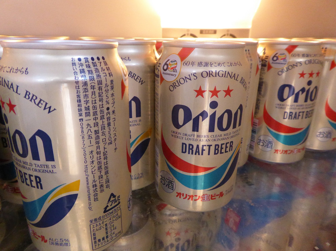 Minshuku Nodoka主图