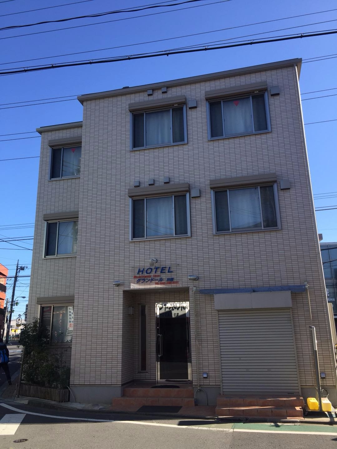 府中格兰多尔酒店-浴室