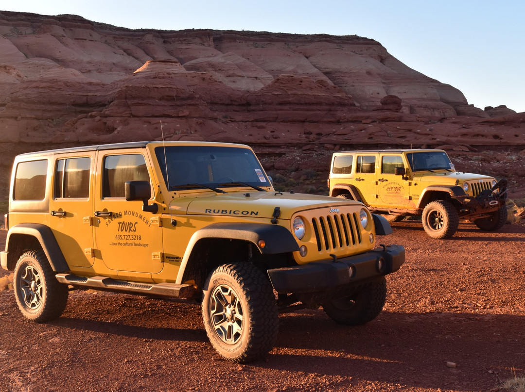 Sacred Monument Tours-纪念碑公园必去景点