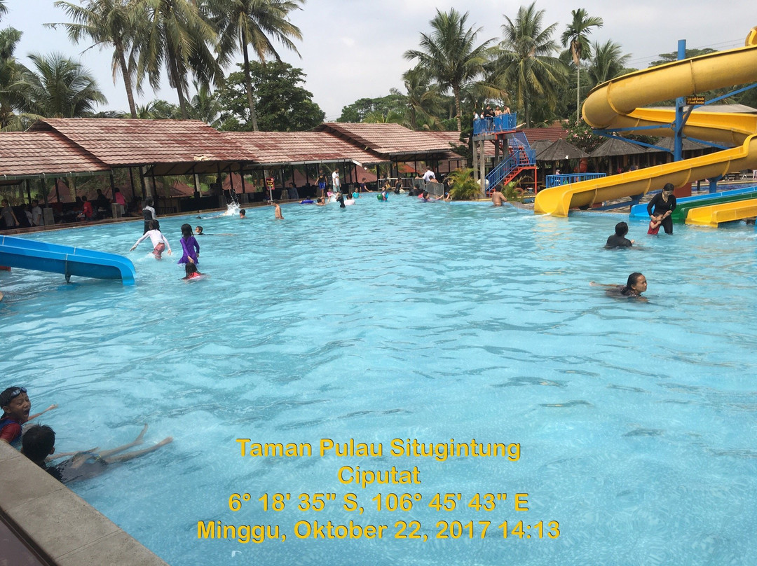Taman Wisata Pulau Situ Gintung景点图片