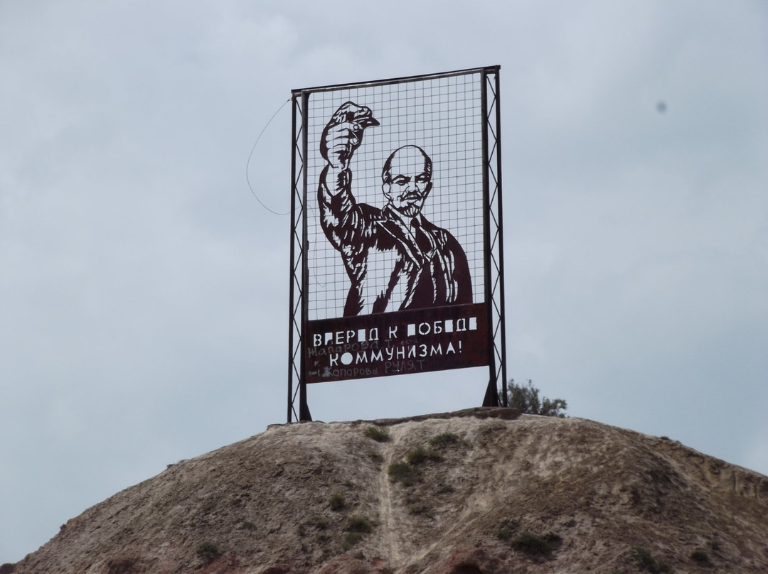 Lenin Statue-Kaji-Say必去景点