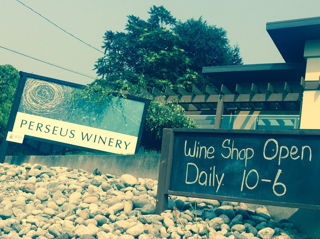 Perseus winery-彭蒂克顿必去景点