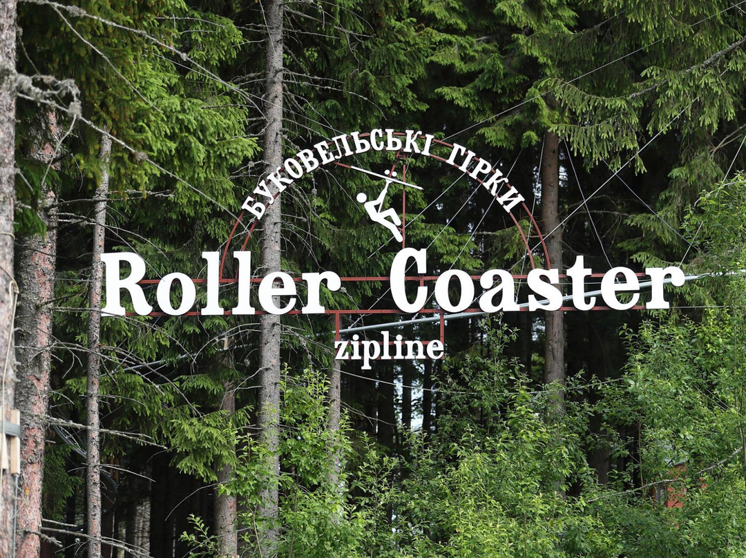 Roller Coaster Zipline-Polyanytsya必去景点