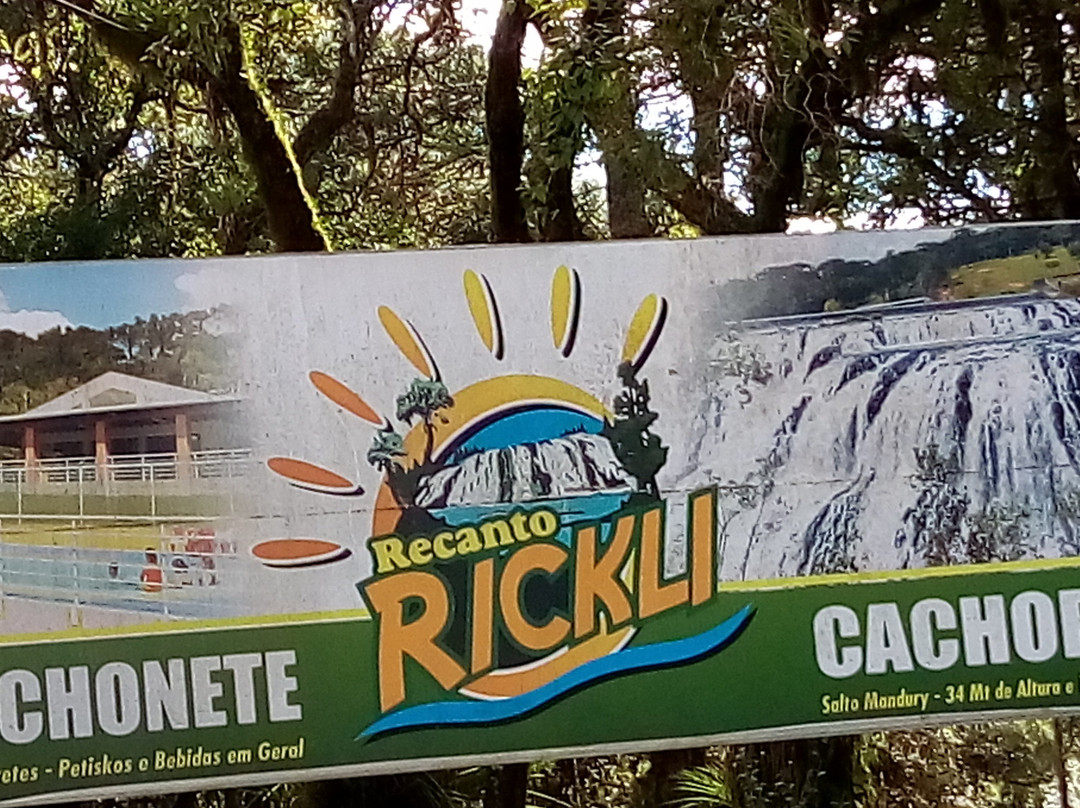 Recanto Rickli景点图片