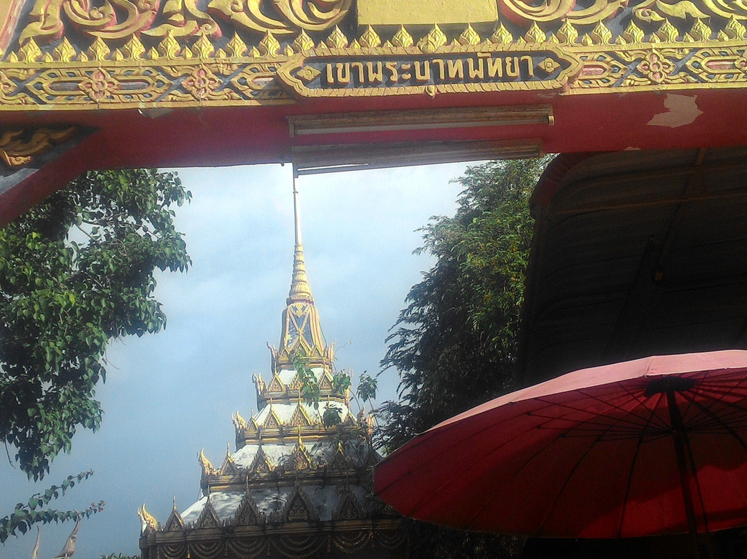 Wat Khao Phra bat景点图片