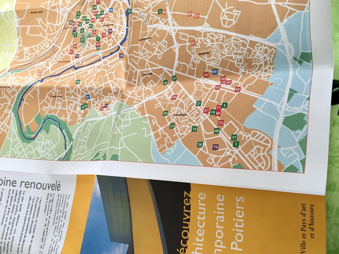 Maison de l'Architecture de Poitou-Charentes-普瓦捷必去景点