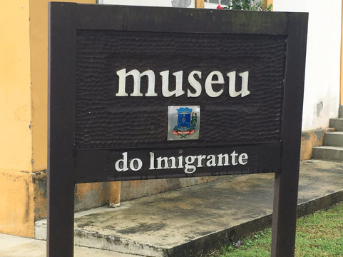 Nova Veneza History Museum-Nova Veneza必去景点