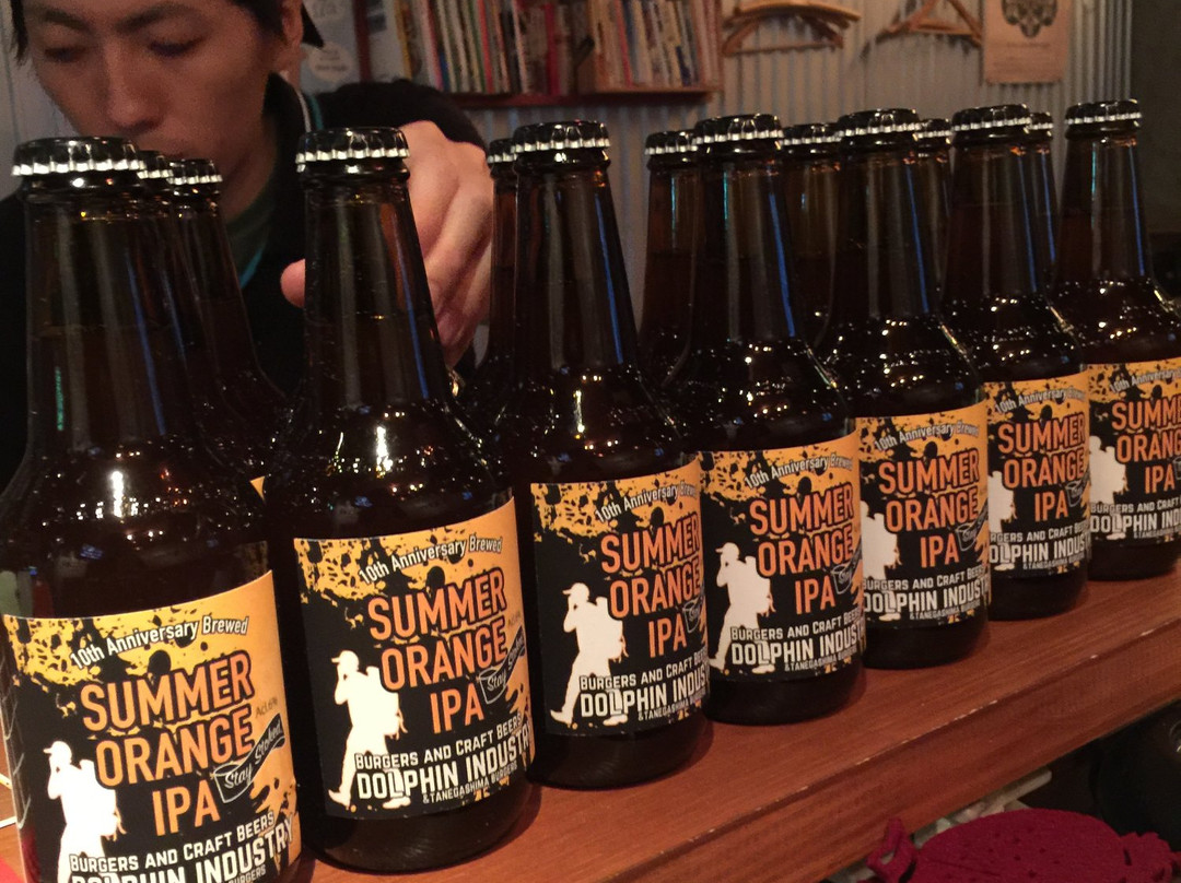 ドルフィンインダストリー