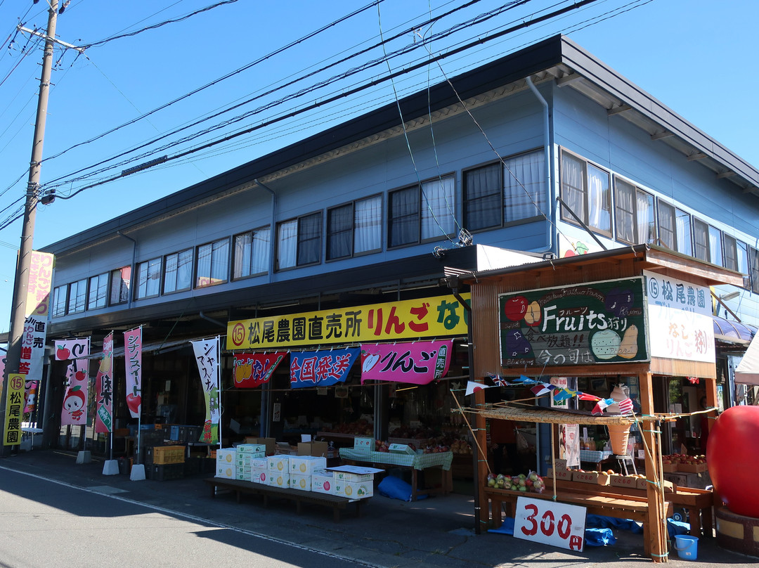 Maruho Farm-松川町必去景点