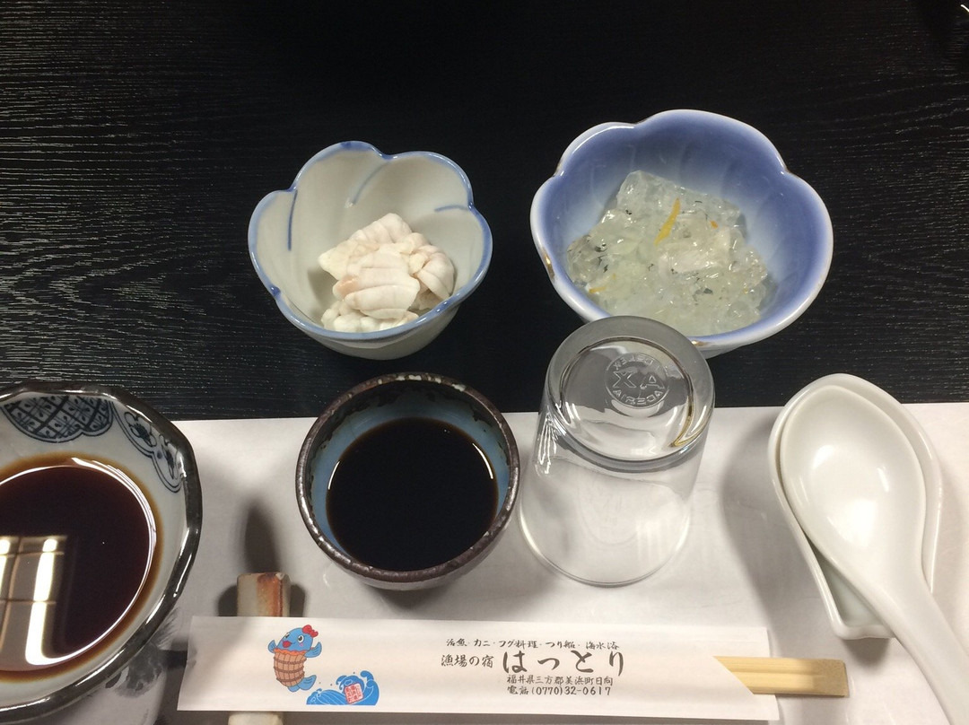 渔场之宿 Hattori主图