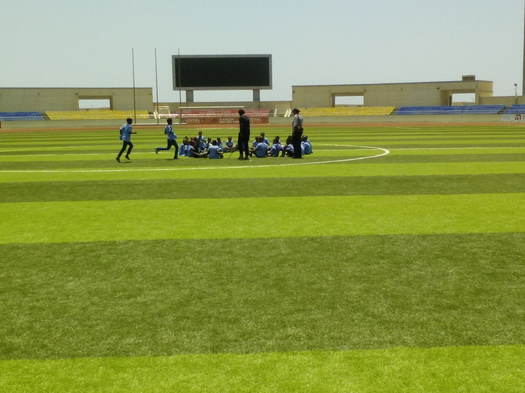 Estadio Nacional de Cabo Verde-培亚必去景点