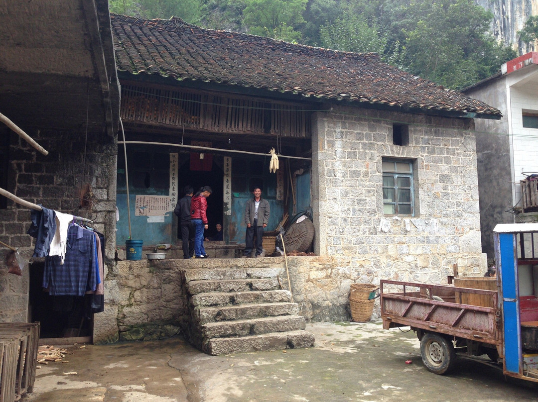 凤山国家地质公园景区景点图片