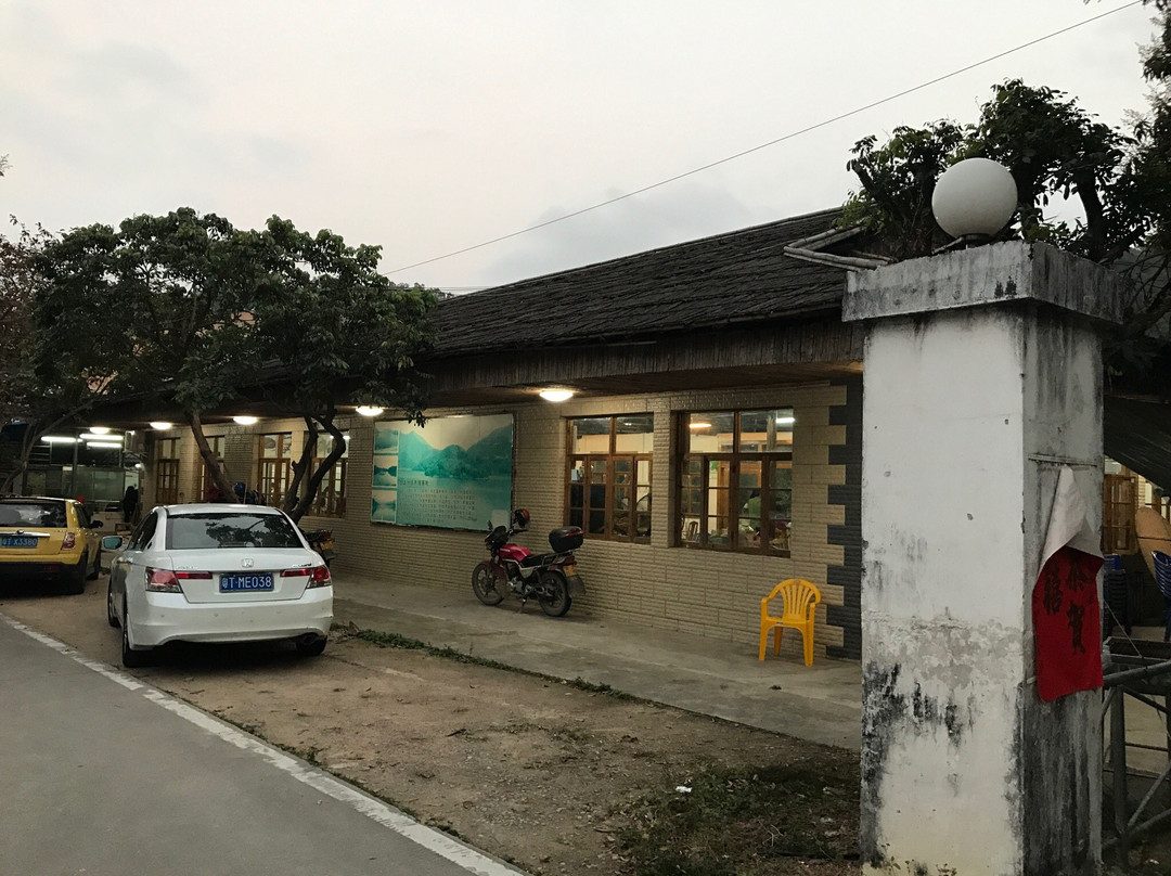 五桂山逍遥谷-中山市必去景点