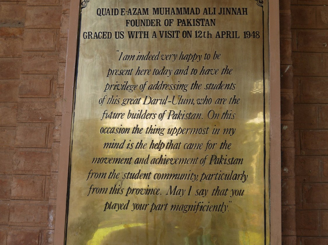 Islamia College-白沙瓦必去景点