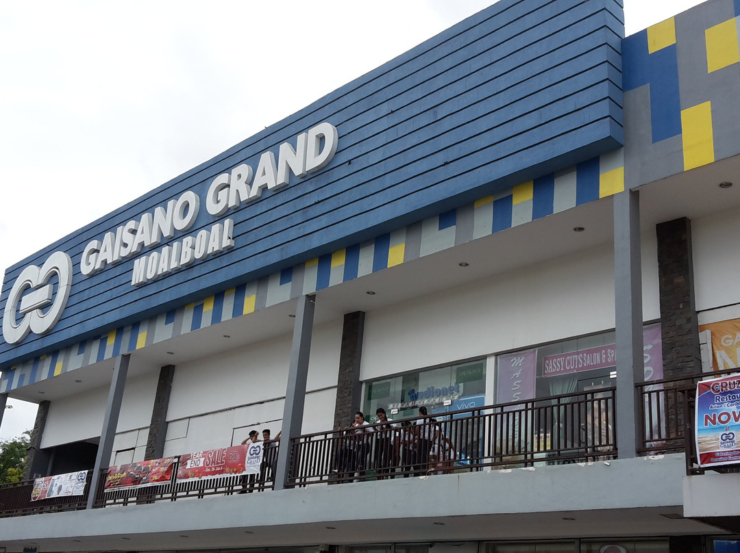 Gaisano Grand Mall-莫阿尔博阿尔必去景点