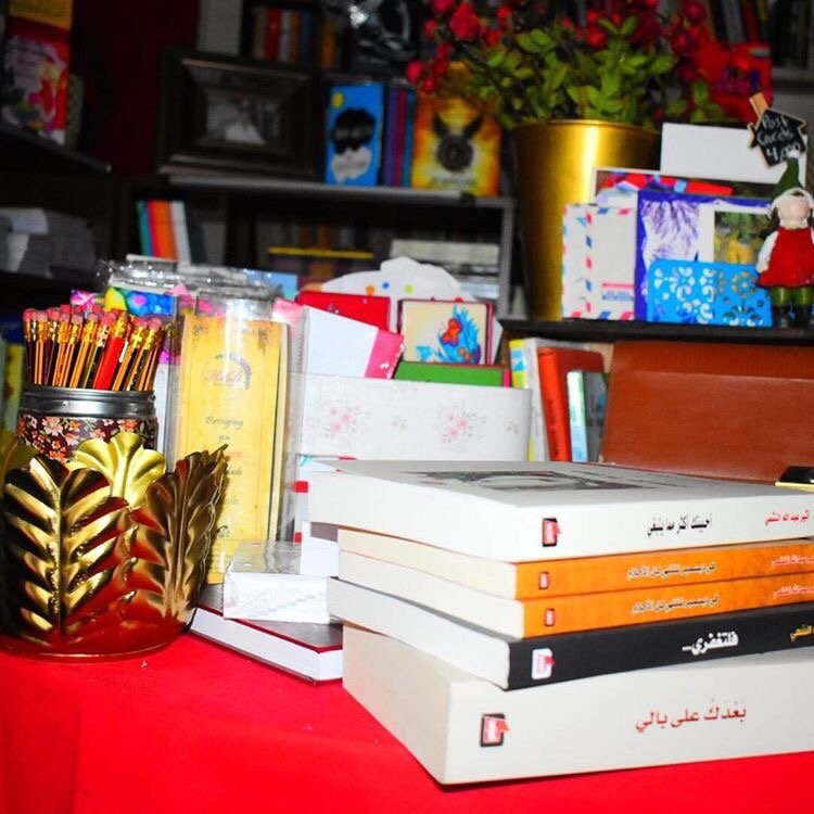 Halabi Bookshop-贝鲁特必去景点