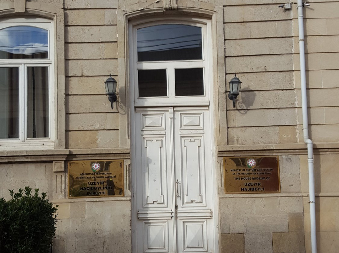 Uzeir Gadzhibekov's House Museum-巴库必去景点
