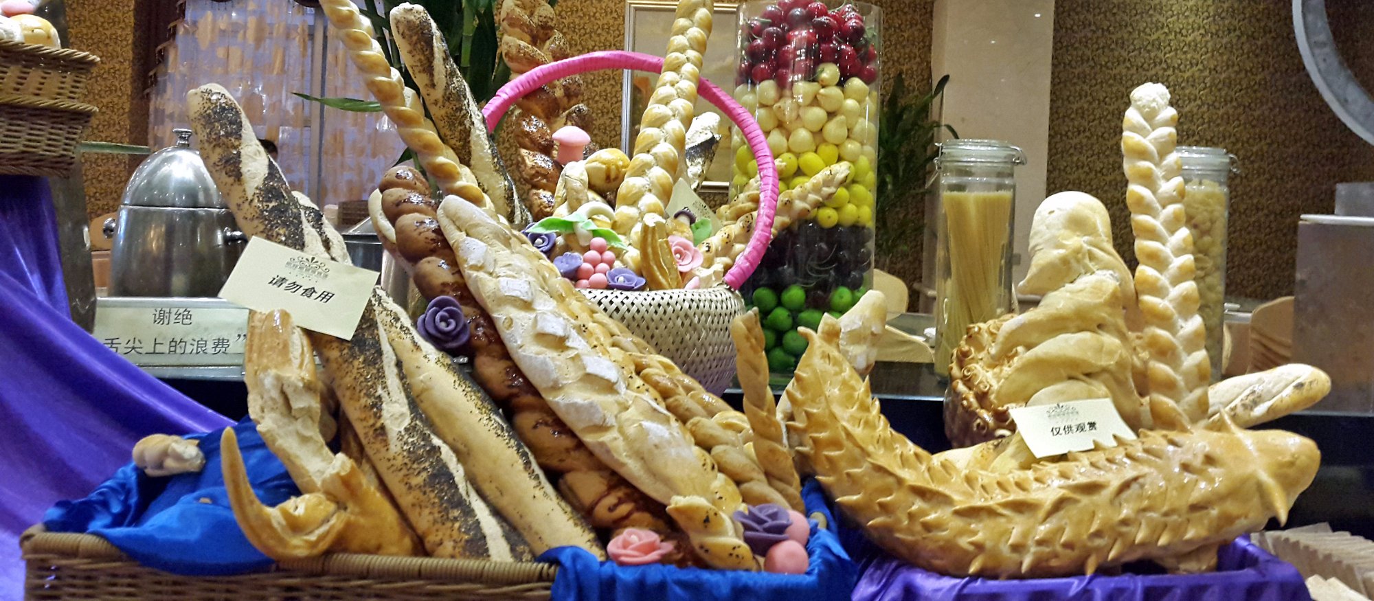 索菲斯锦苑宾馆-餐饮