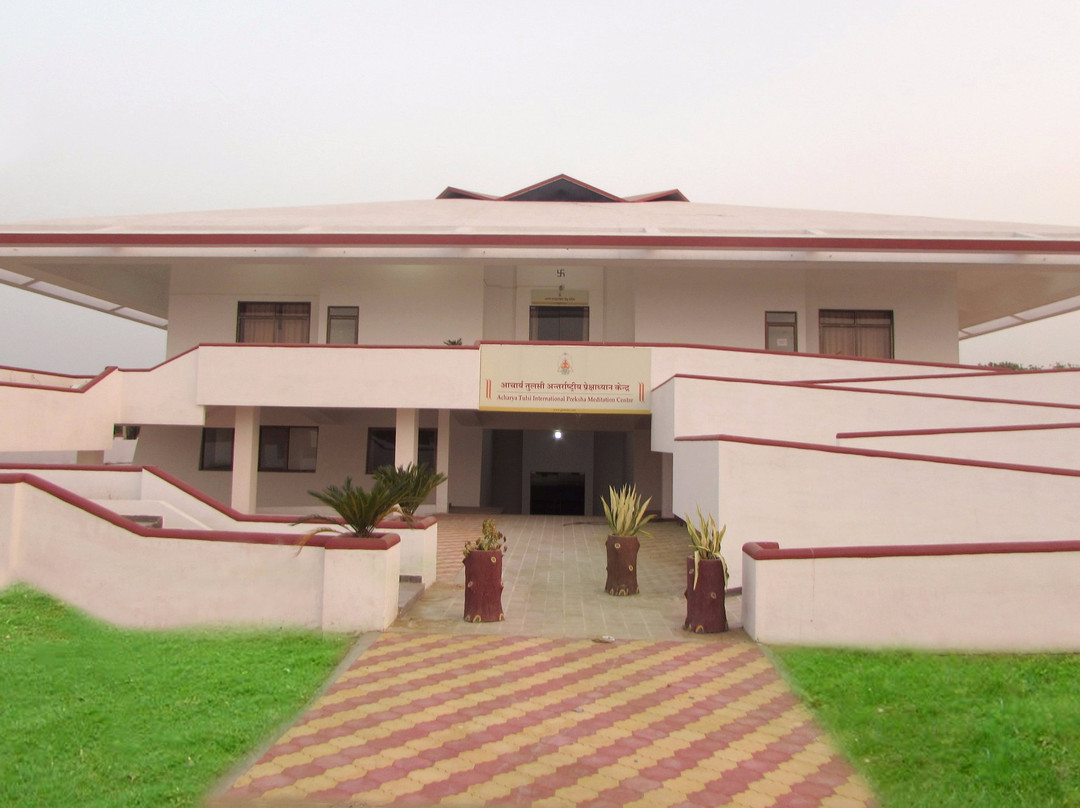 International Preksha Meditation Centre Ladnun-Ladnun必去景点