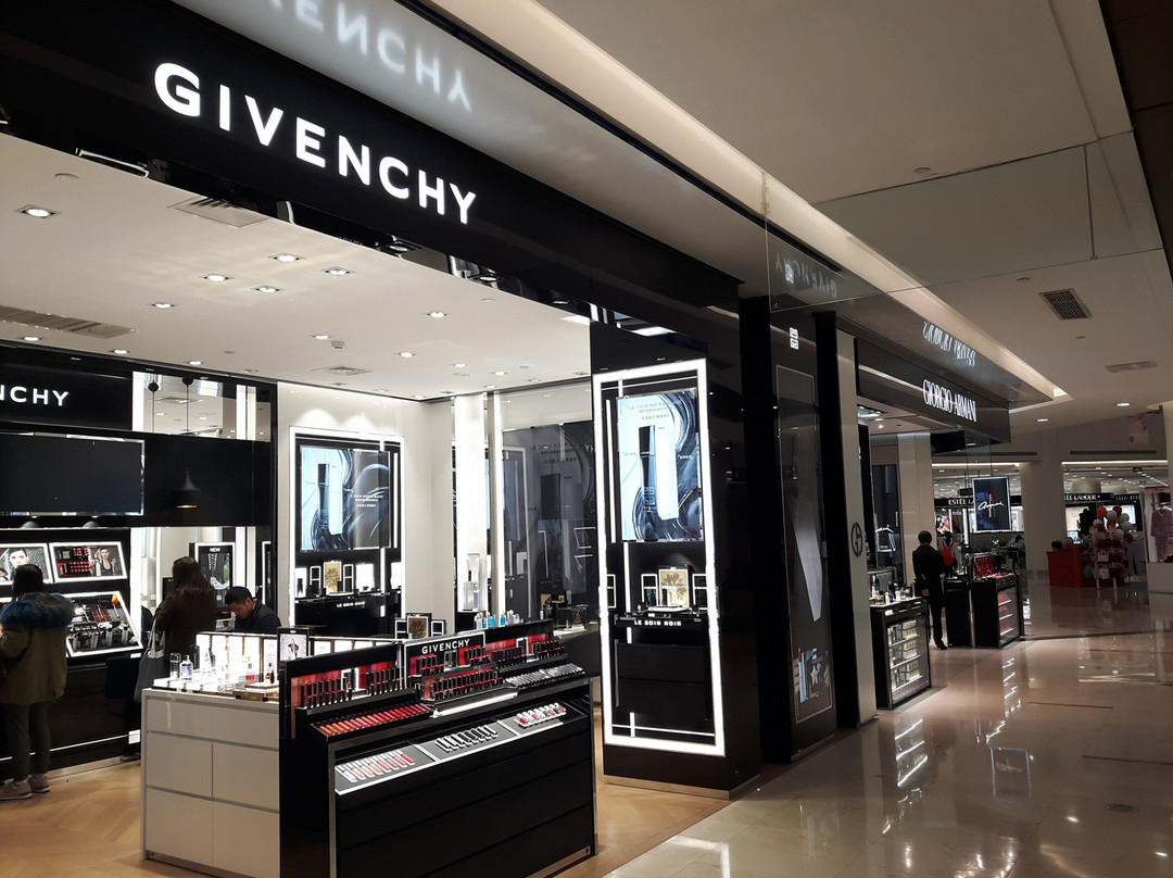 王府井百货(科华)-成都必去景点