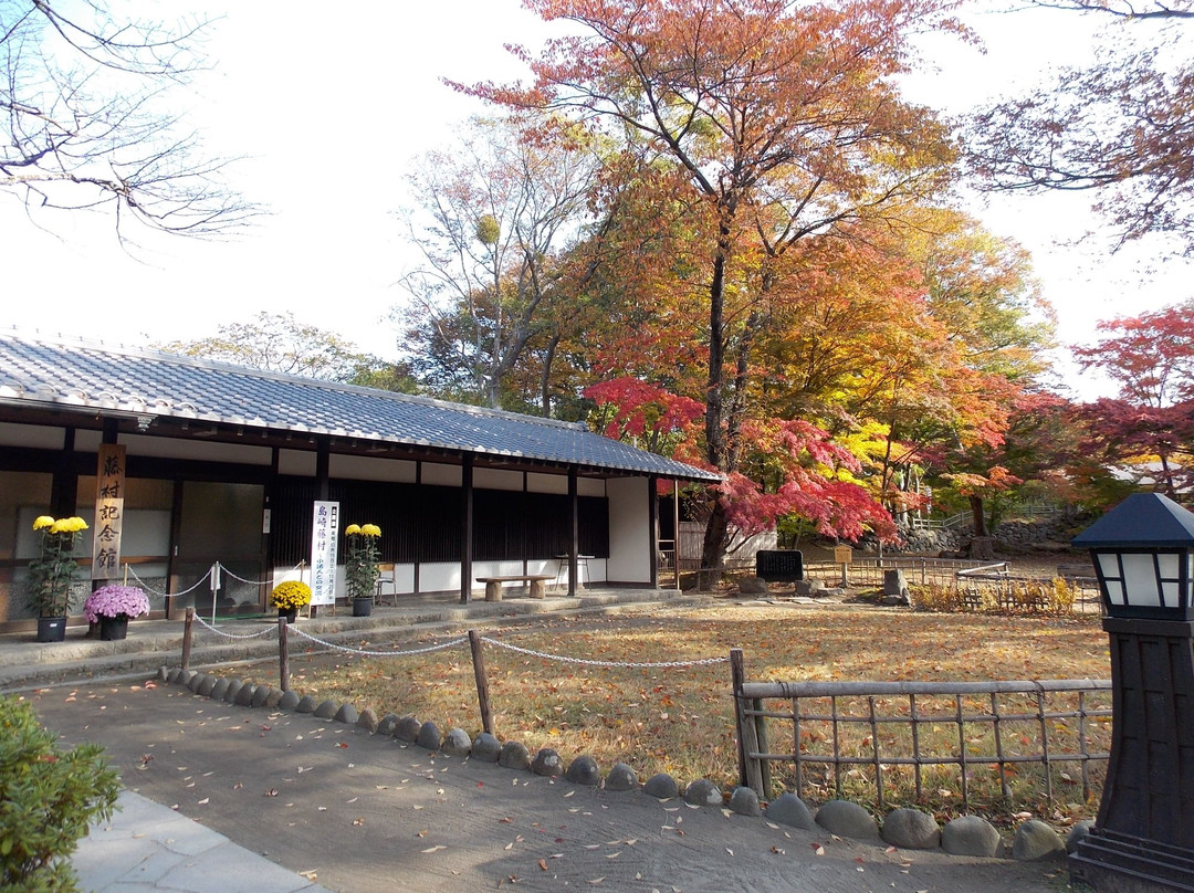 Memorial Hall of Toson景点图片