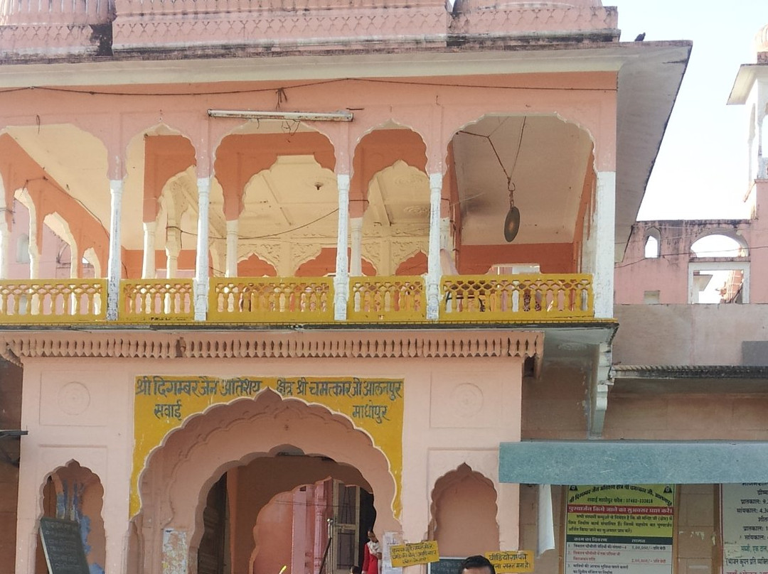 Chamatkar Temple景点图片