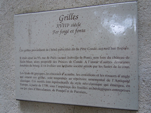 L'Abbaye de Saint-Maur-des-Fosses-圣莫代福塞必去景点