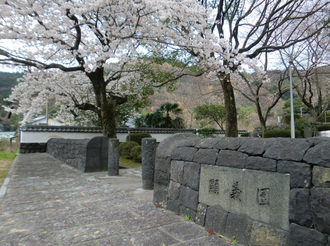 Birthplace Monument for Akiyoshi Yamada-萩市必去景点
