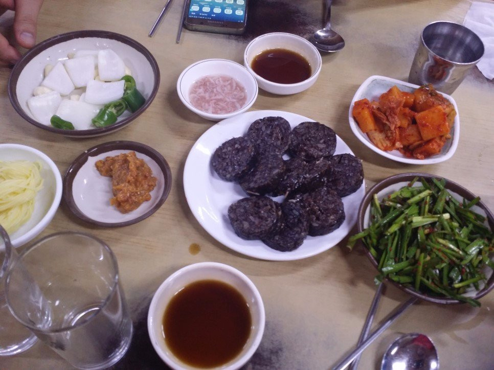 포항돼지국밥