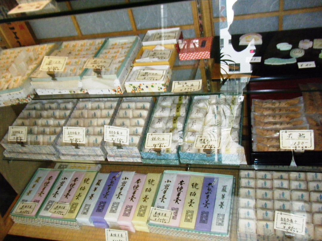 Okashitsukasa Frouen-名古屋市必去景点