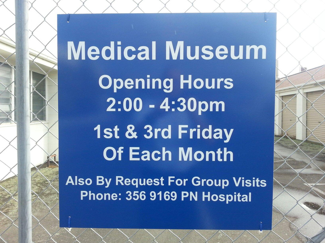 The Medical Museum Palmerston North景点图片