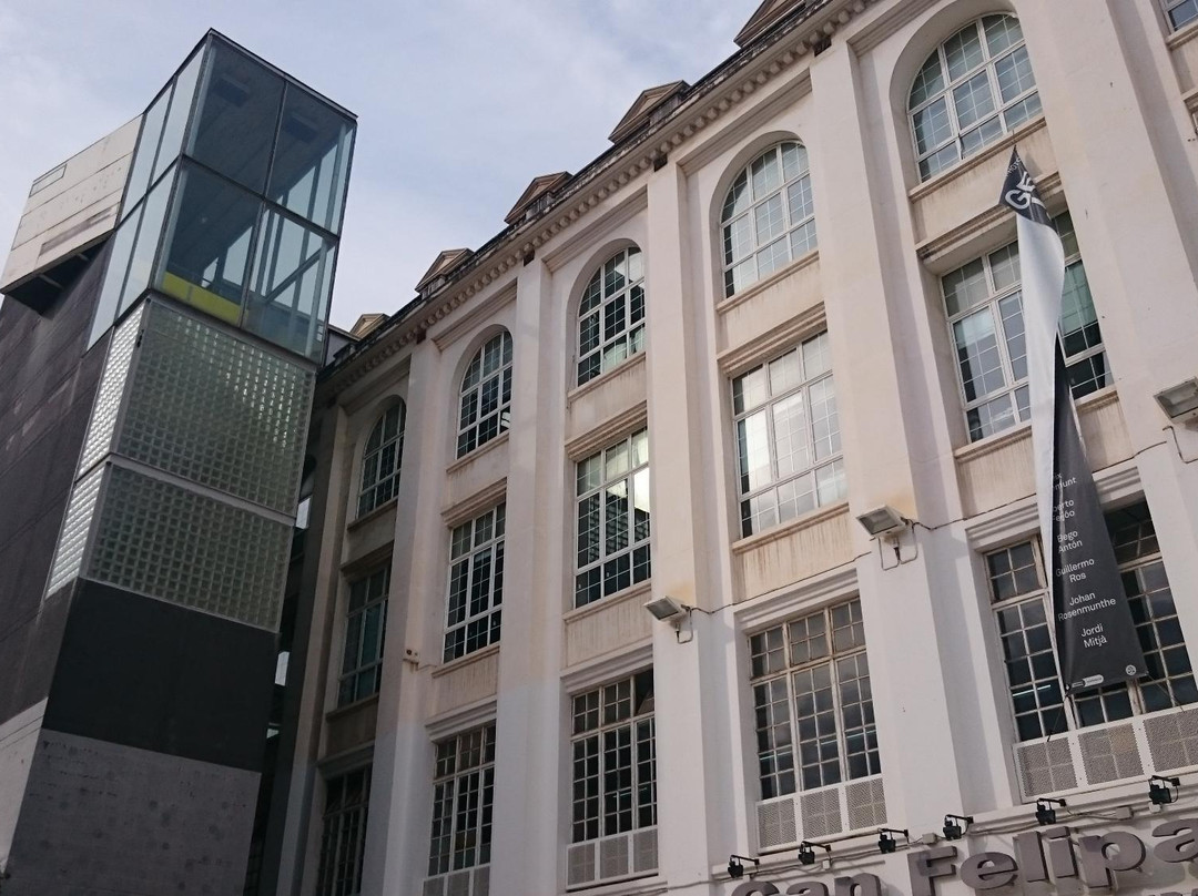 Centro Civico Can Felipa-巴塞罗那必去景点