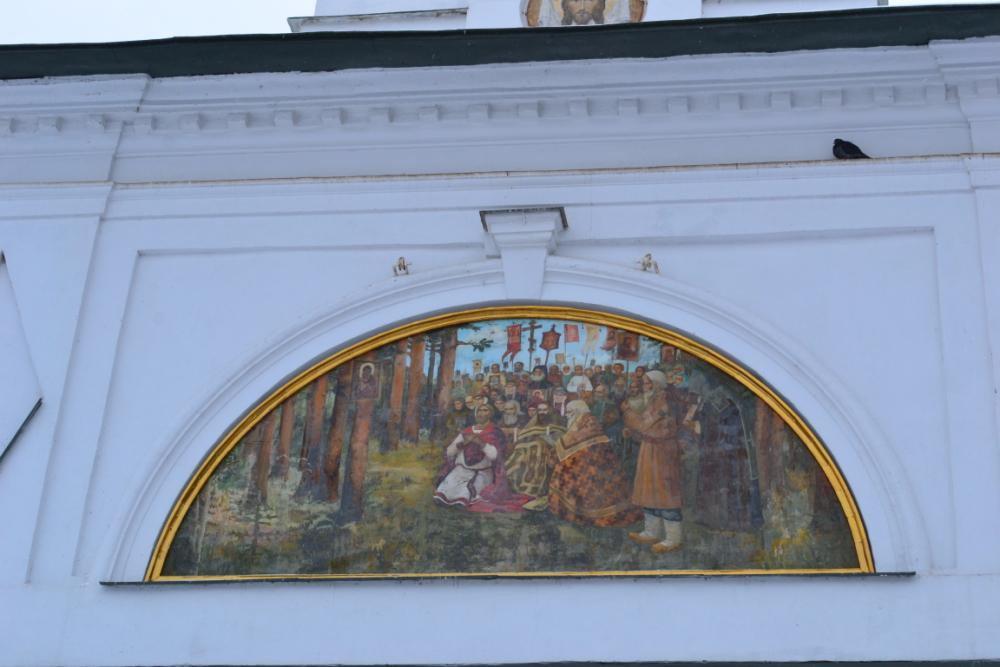 Holy Zaprudnenskaya Church景点图片