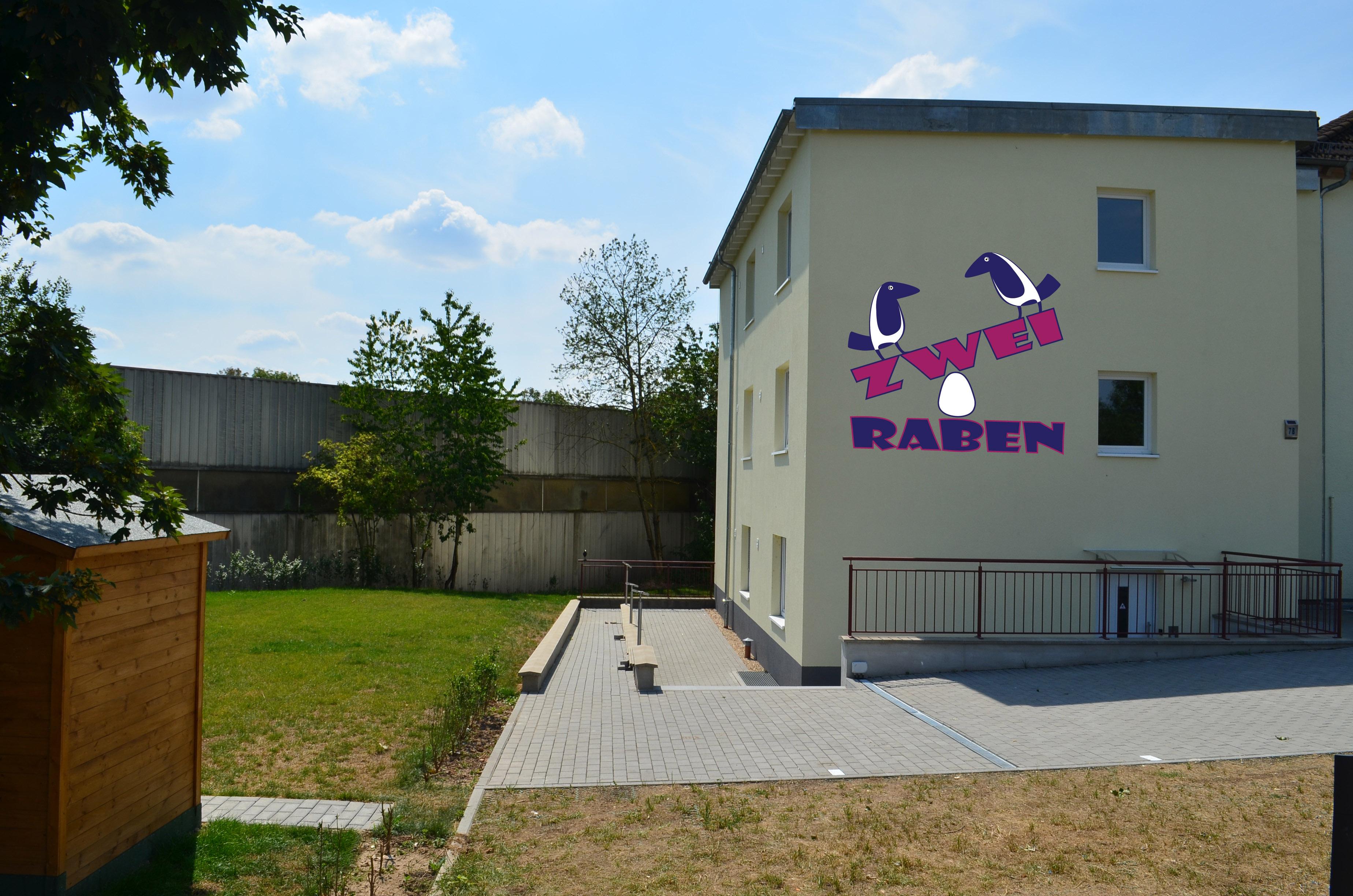 Zwei Raben Pension-官方