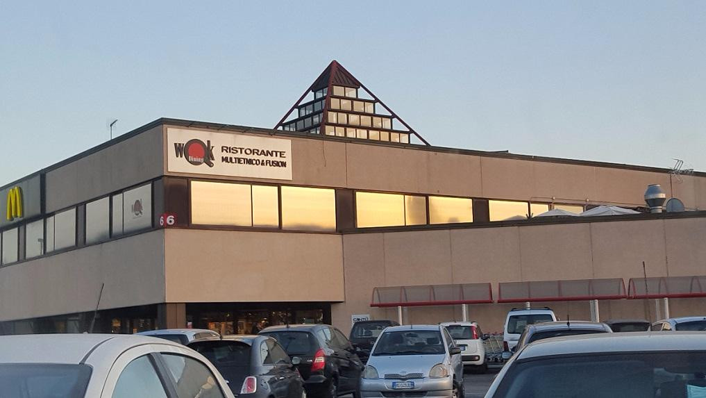 Centro Commerciale Cantu 2000景点图片