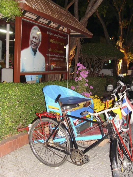 Songkhla Tae Raek Walking street景点图片