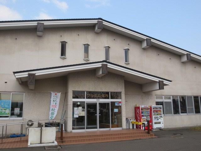 Michi-no-Eki Hinai-大馆市必去景点